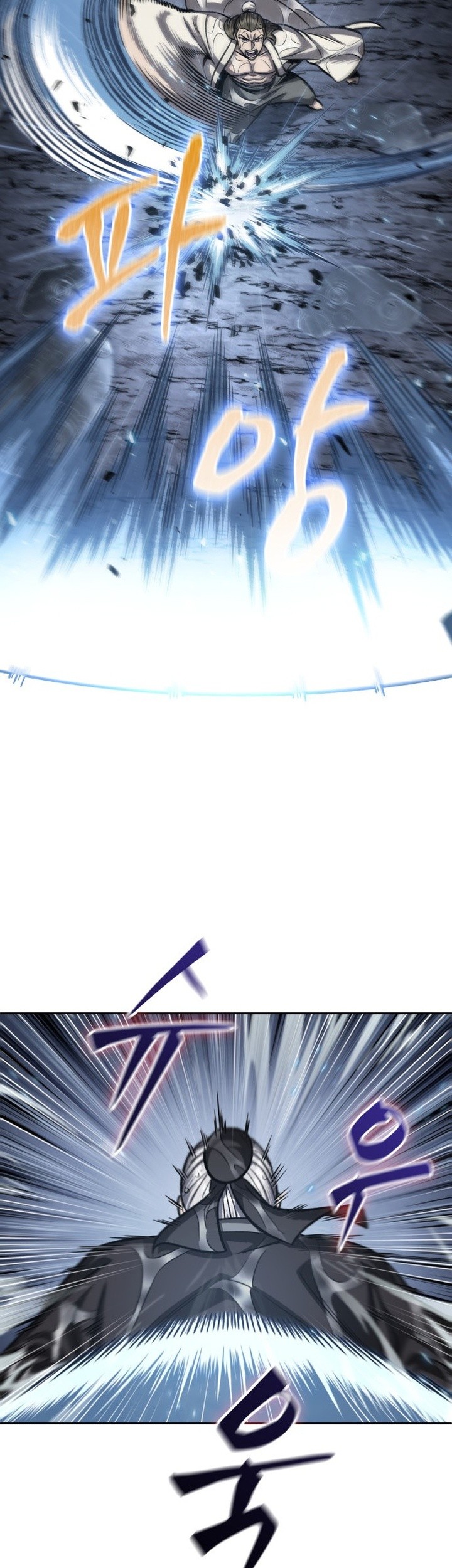 Nano Machine - Chapter 143 - Page 70