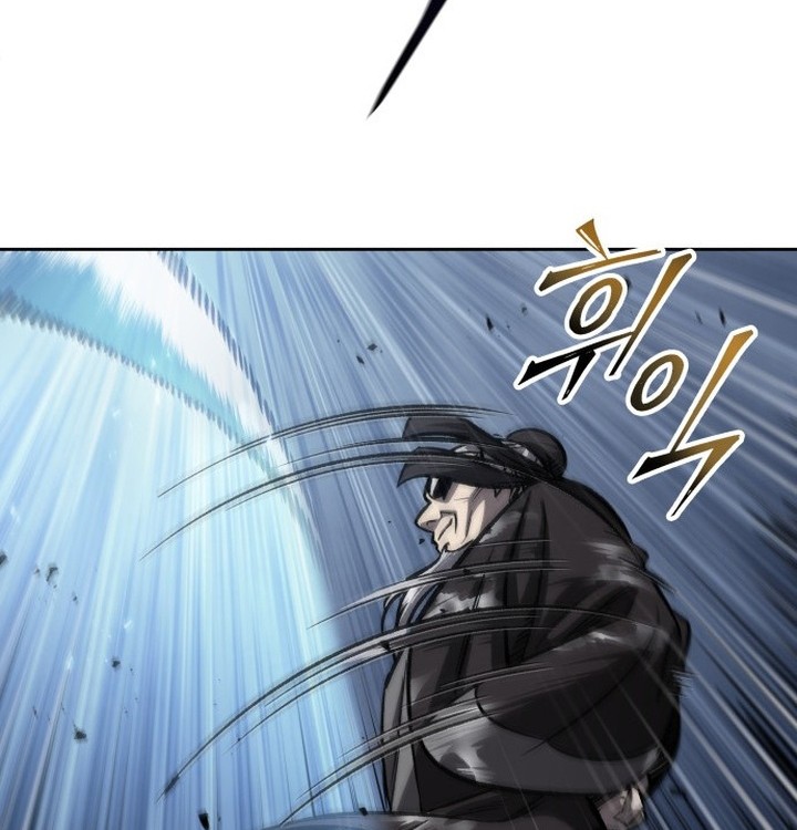 Nano Machine - Chapter 143 - Page 71