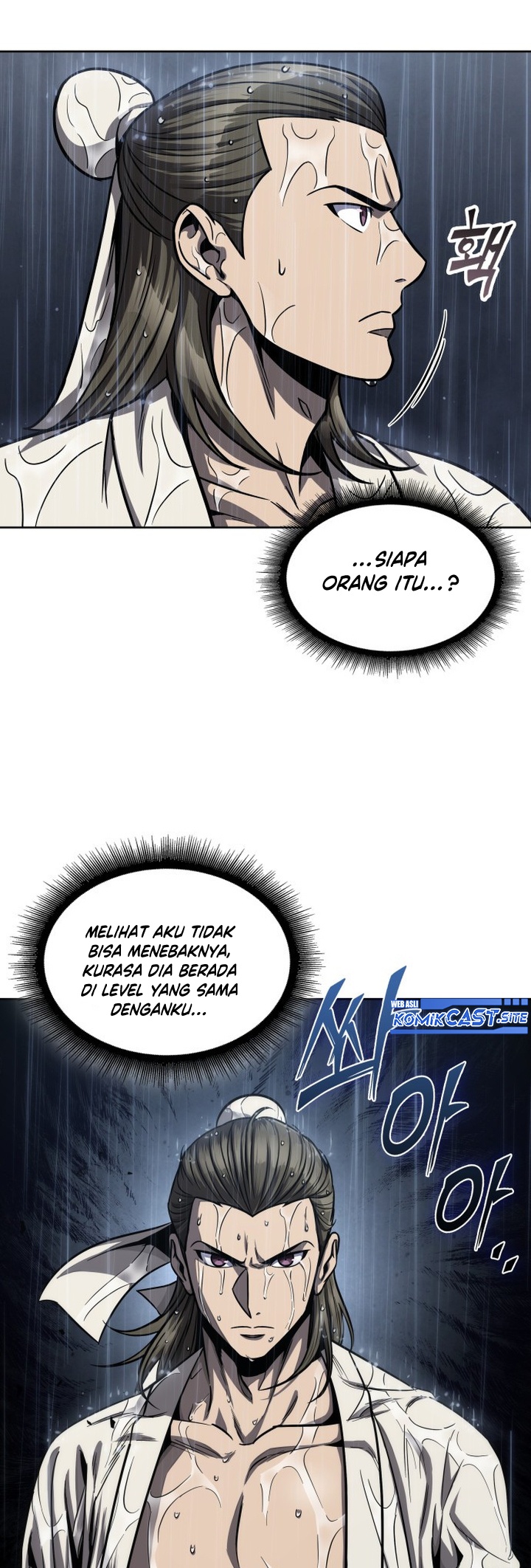 Nano Machine - Chapter 143 - Page 74