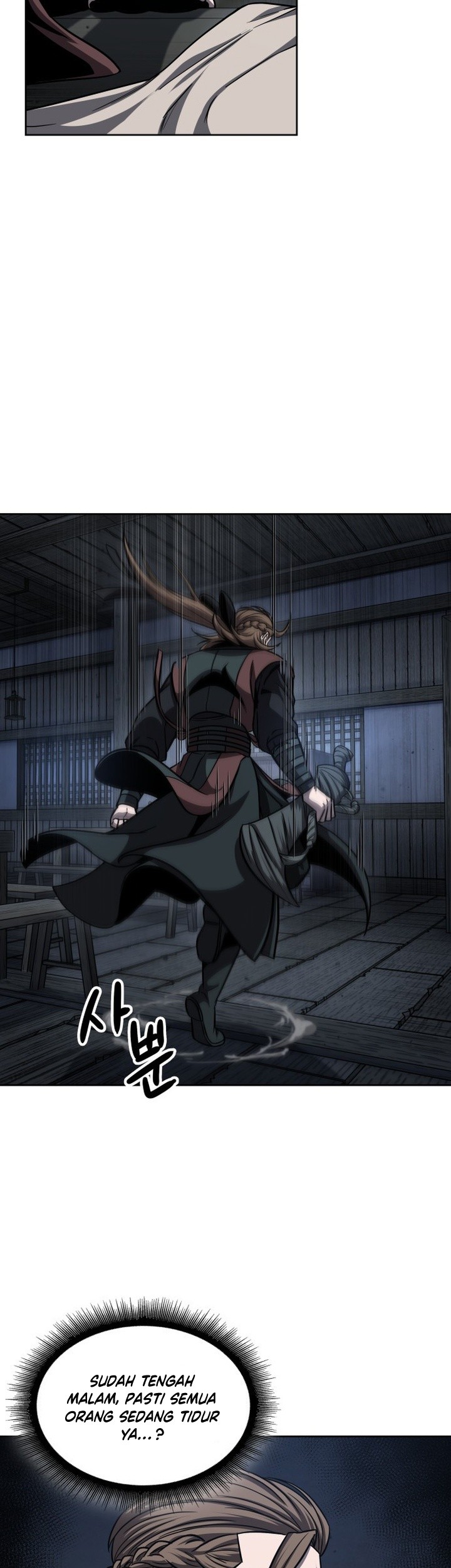 Nano Machine - Chapter 143 - Page 4