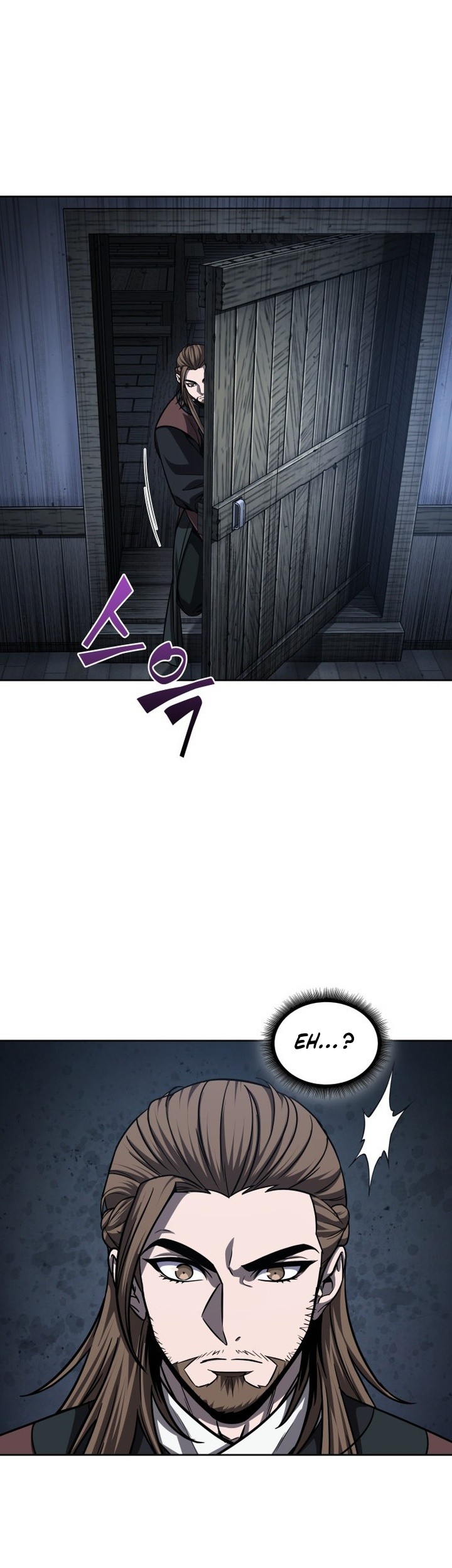 Nano Machine - Chapter 143 - Page 6