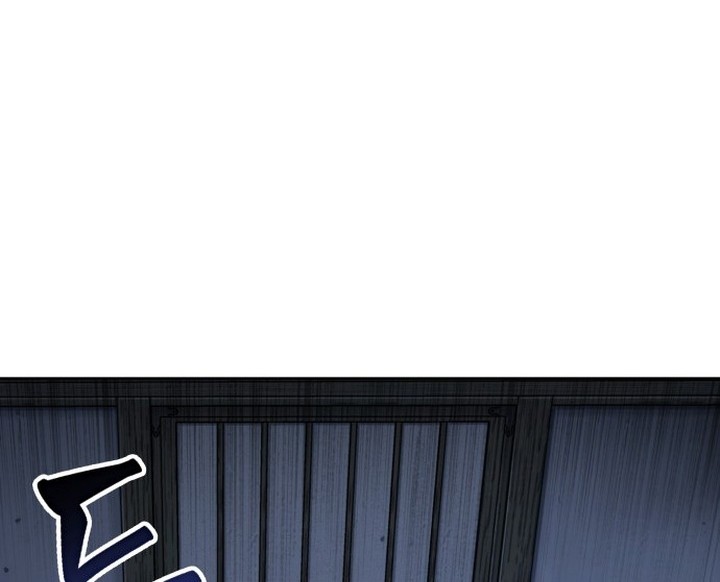 Nano Machine - Chapter 143 - Page 7