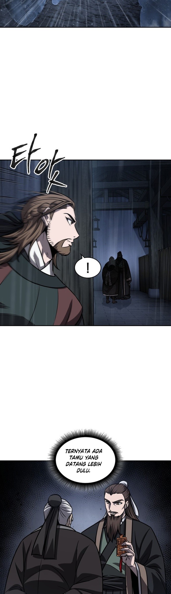 Nano Machine - Chapter 143 - Page 14