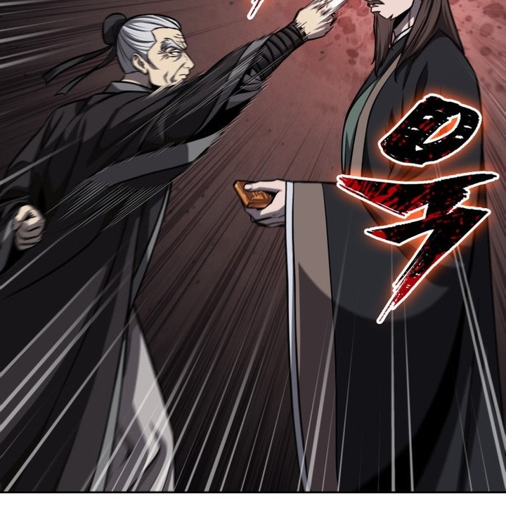 Nano Machine - Chapter 143 - Page 17