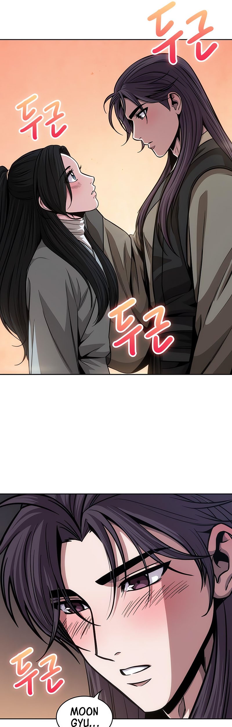 Nano Machine - Chapter 142 - Page 42