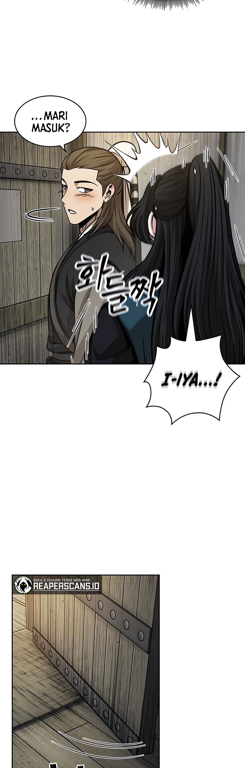 Nano Machine - Chapter 142 - Page 4