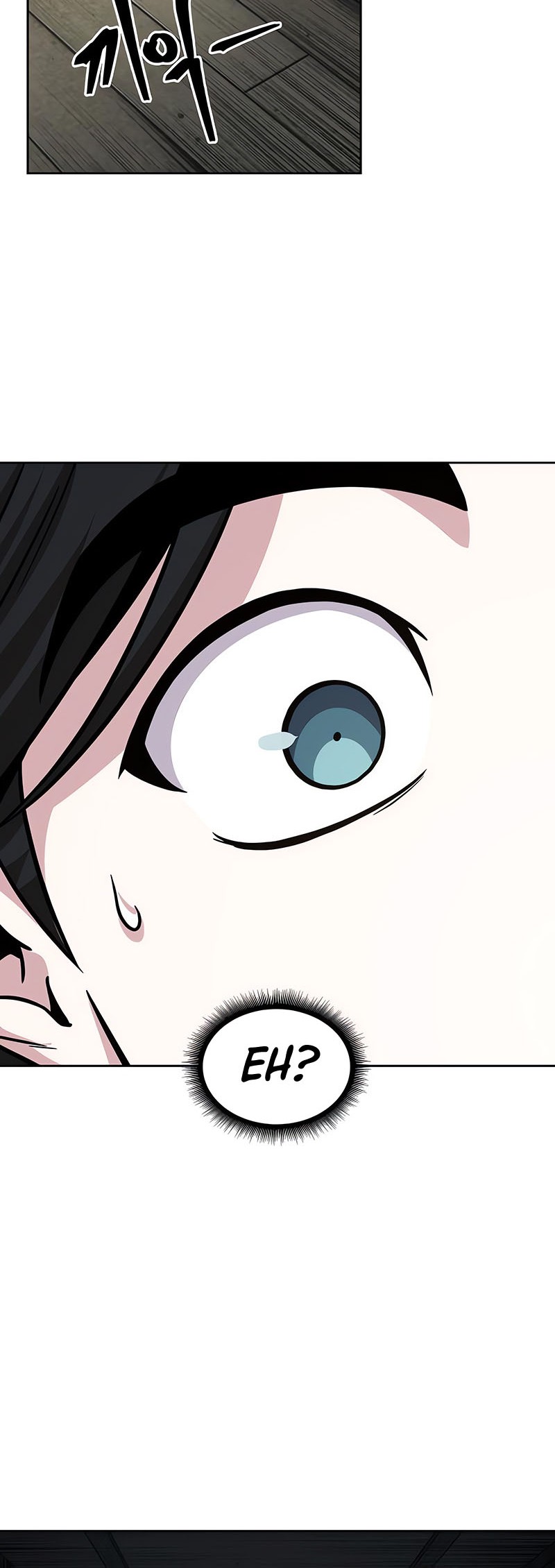 Nano Machine - Chapter 142 - Page 5