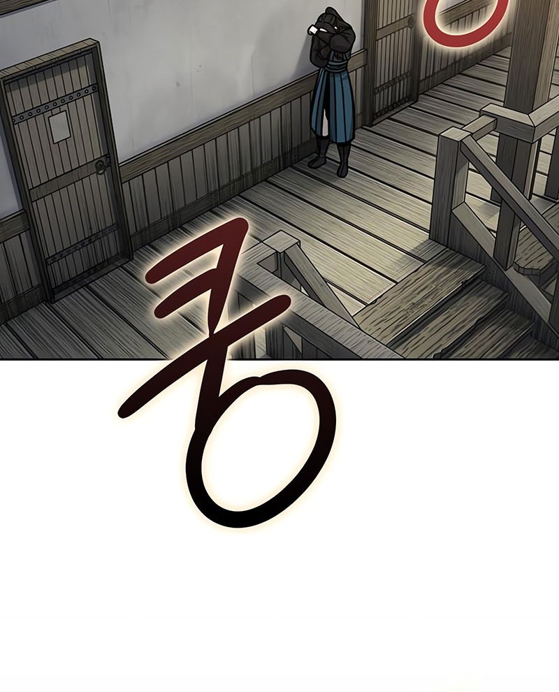 Nano Machine - Chapter 142 - Page 9