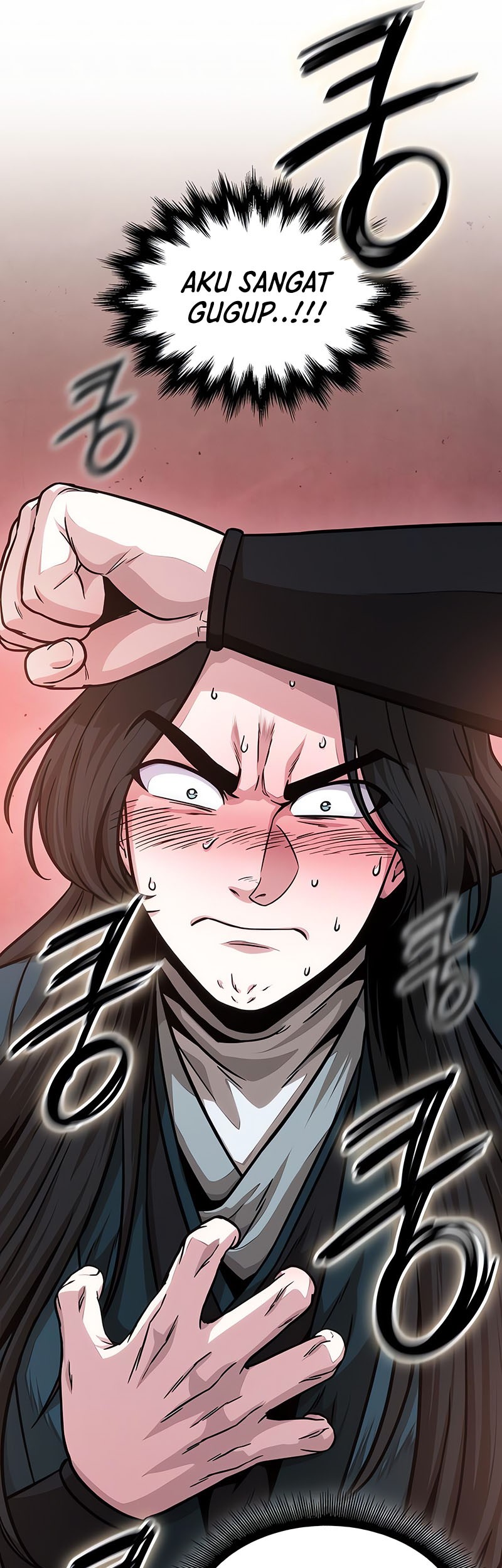 Nano Machine - Chapter 142 - Page 10