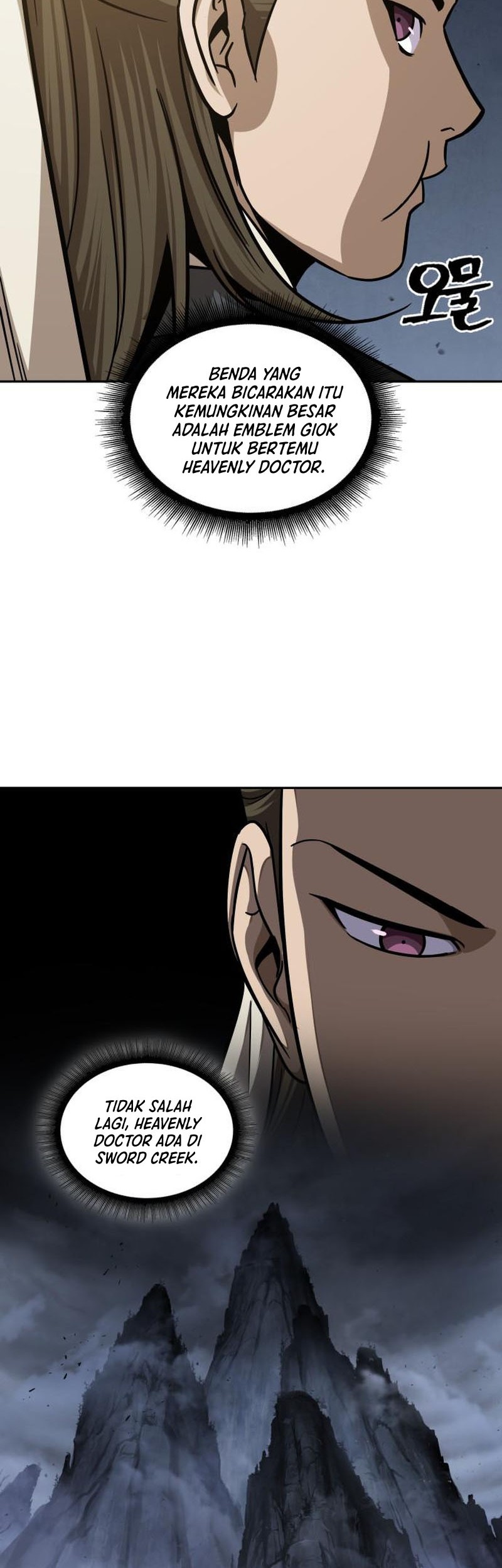 Nano Machine - Chapter 141 - Page 35