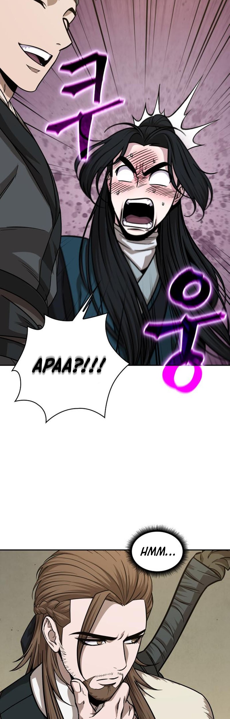 Nano Machine - Chapter 141 - Page 40