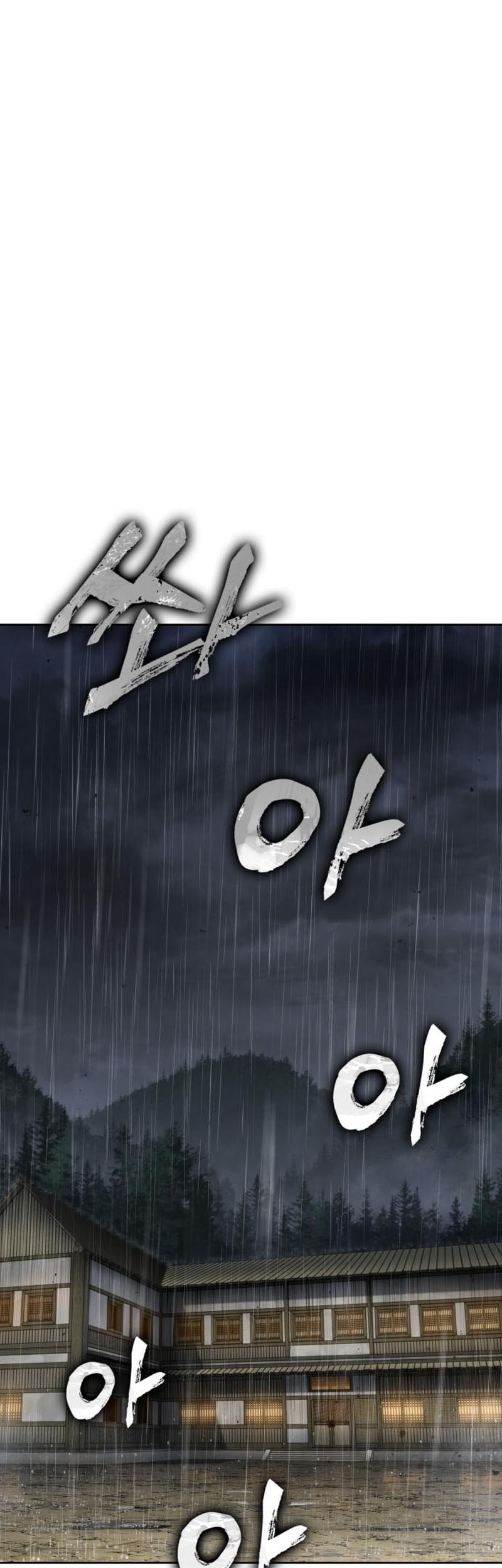 Nano Machine - Chapter 141 - Page 2