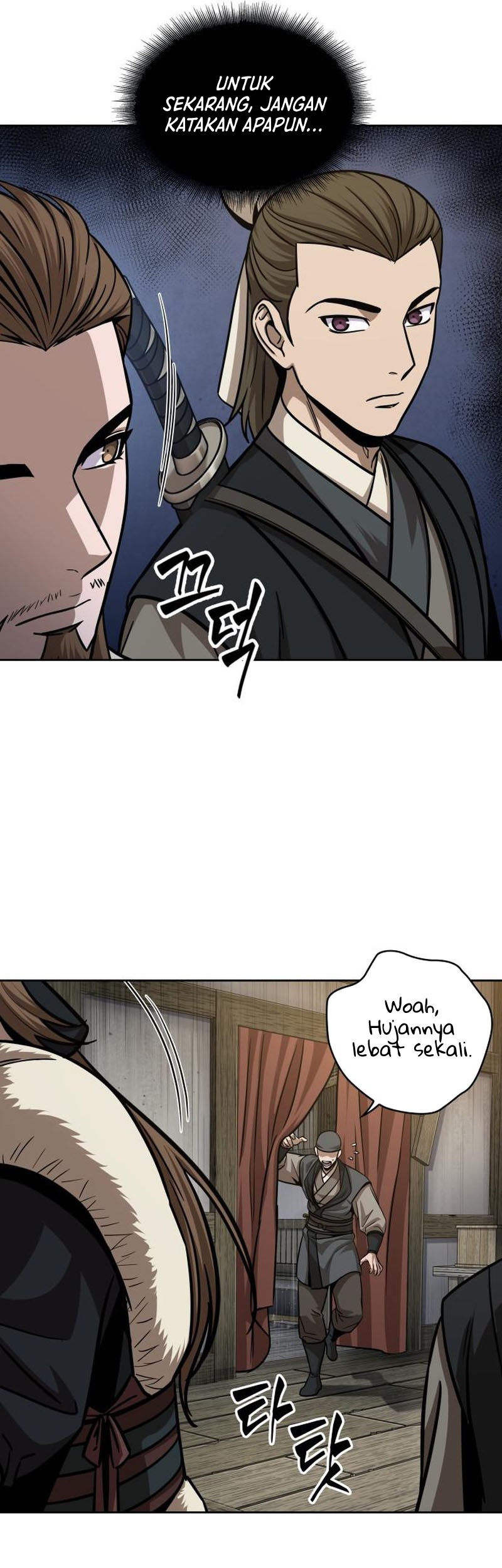 Nano Machine - Chapter 141 - Page 6