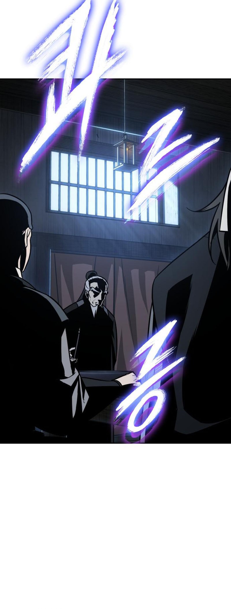 Nano Machine - Chapter 141 - Page 29