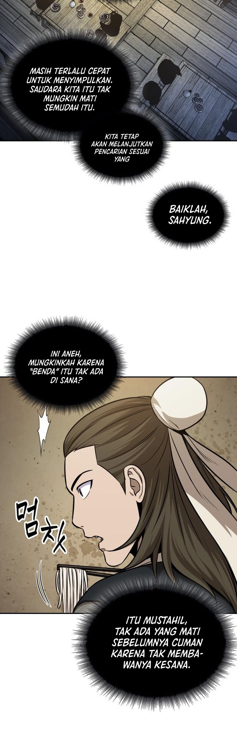 Nano Machine - Chapter 141 - Page 33