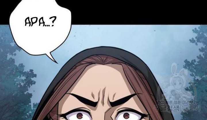 Nano Machine - Chapter 140 - Page 21