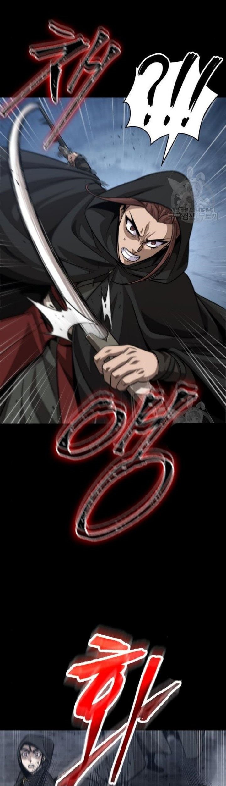 Nano Machine - Chapter 140 - Page 24