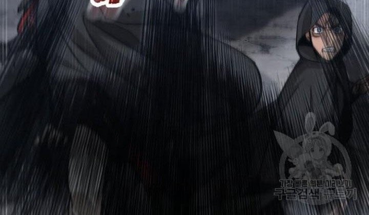 Nano Machine - Chapter 140 - Page 25