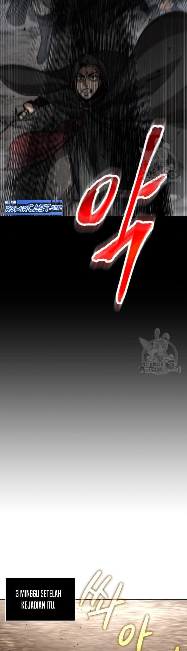 Nano Machine - Chapter 140 - Page 26