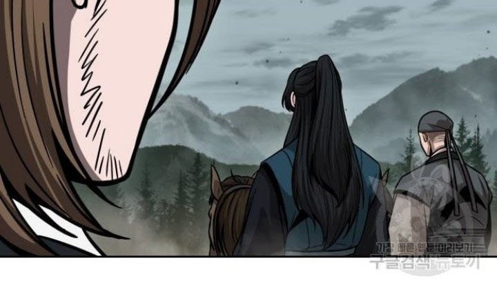 Nano Machine - Chapter 140 - Page 29