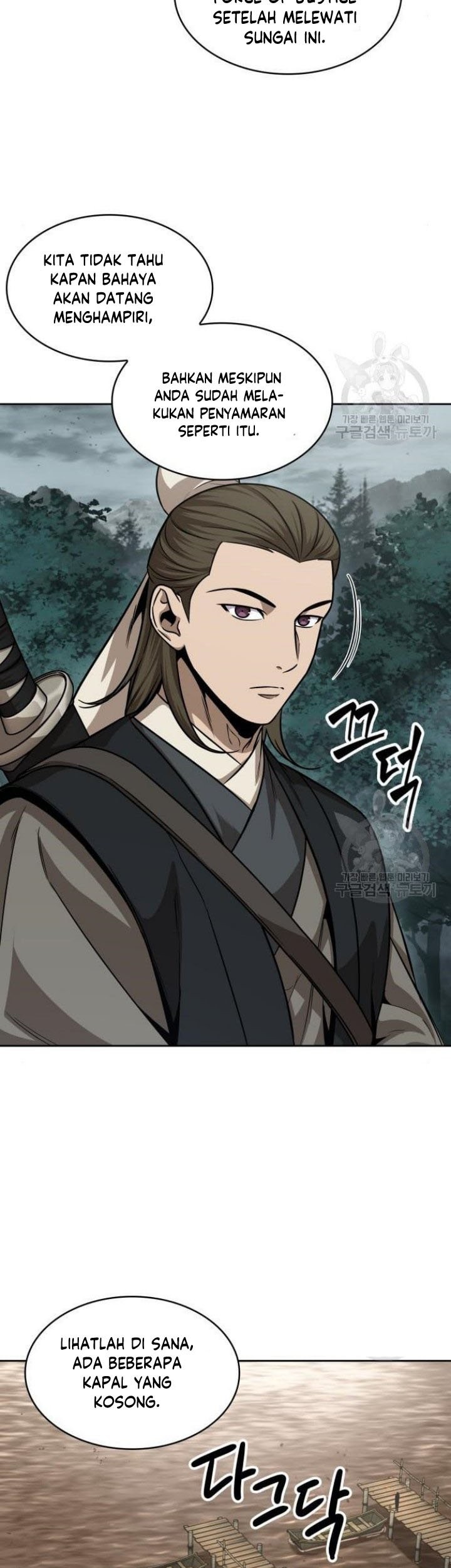 Nano Machine - Chapter 140 - Page 32