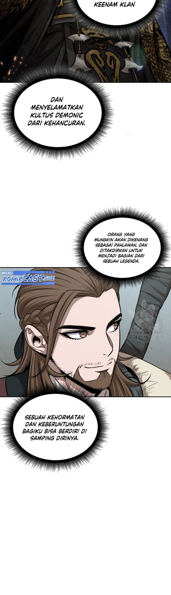 Nano Machine - Chapter 140 - Page 46