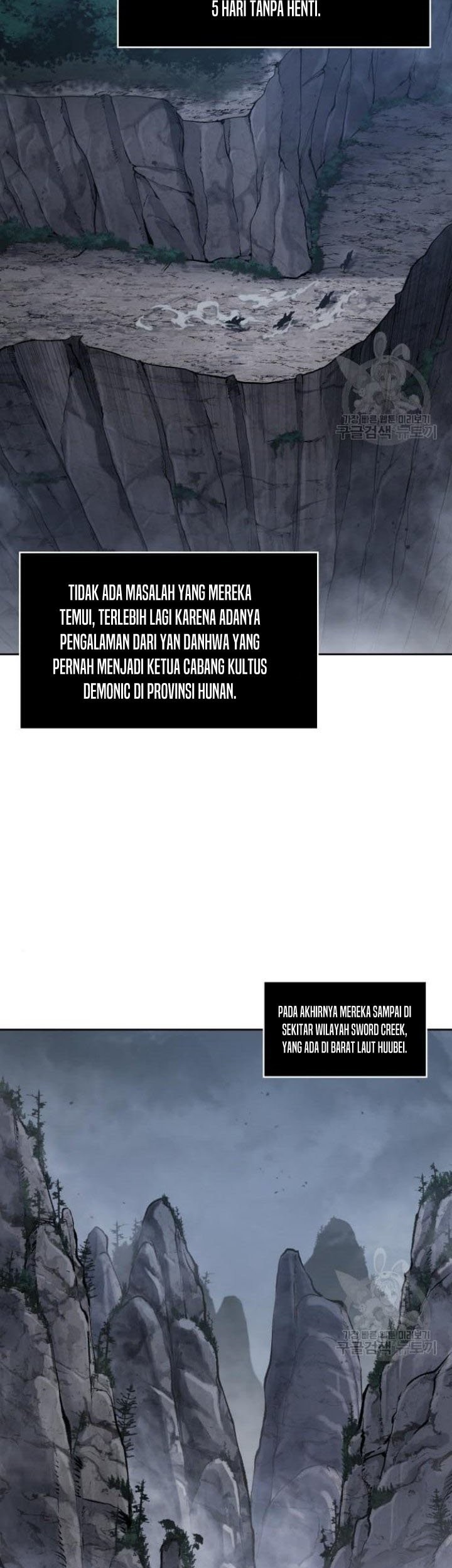 Nano Machine - Chapter 140 - Page 48