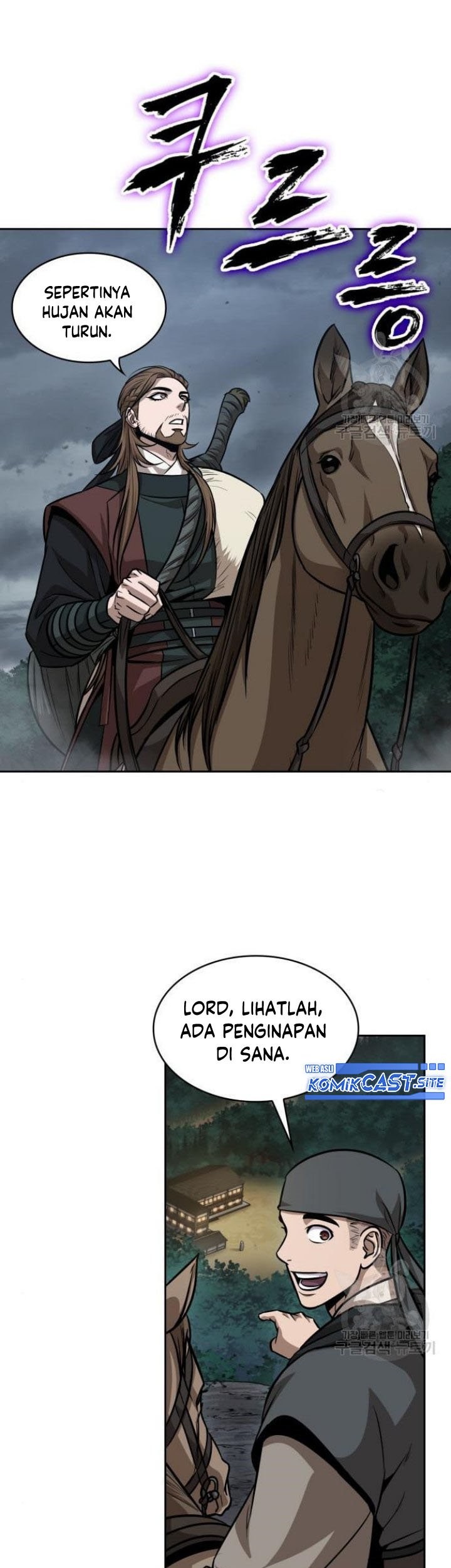 Nano Machine - Chapter 140 - Page 50