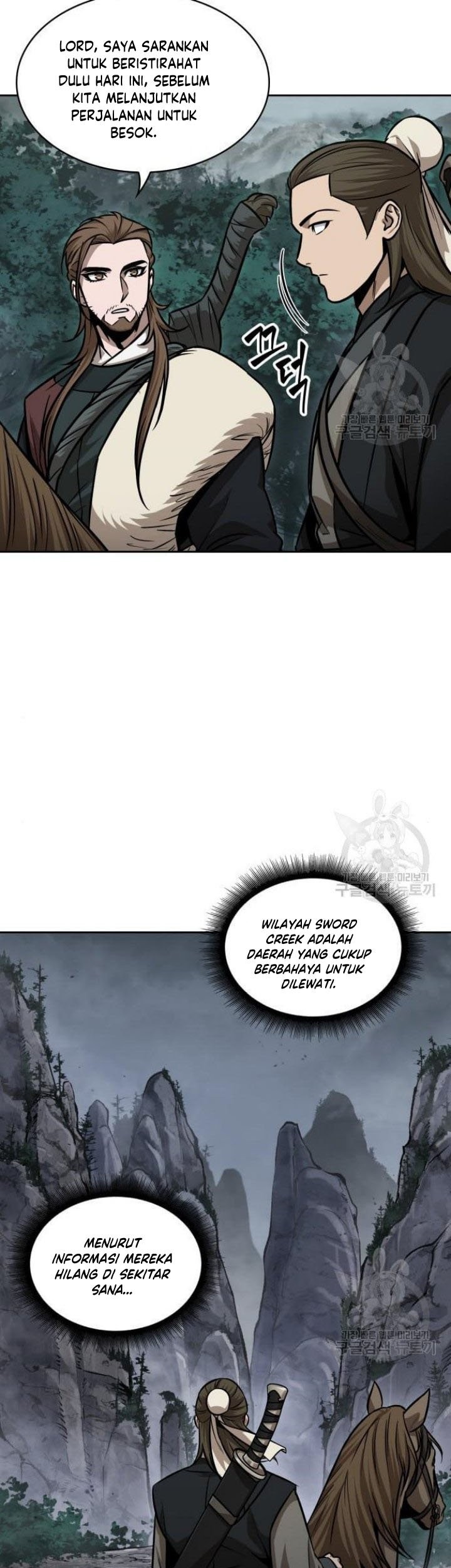 Nano Machine - Chapter 140 - Page 52