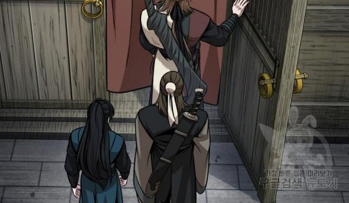 Nano Machine - Chapter 140 - Page 57