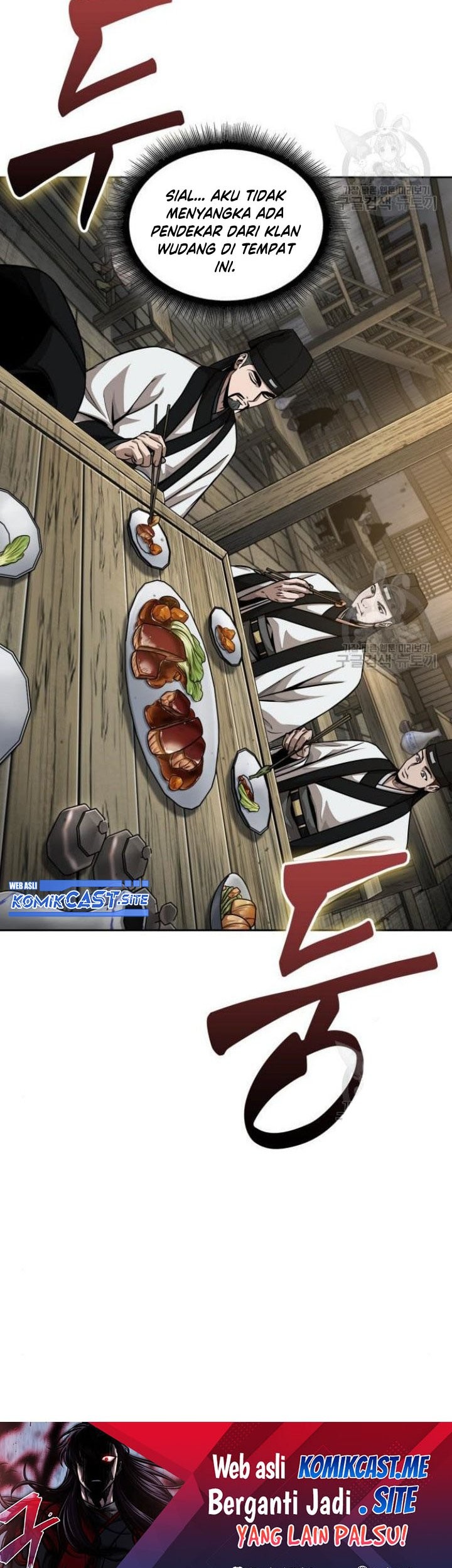 Nano Machine - Chapter 140 - Page 60