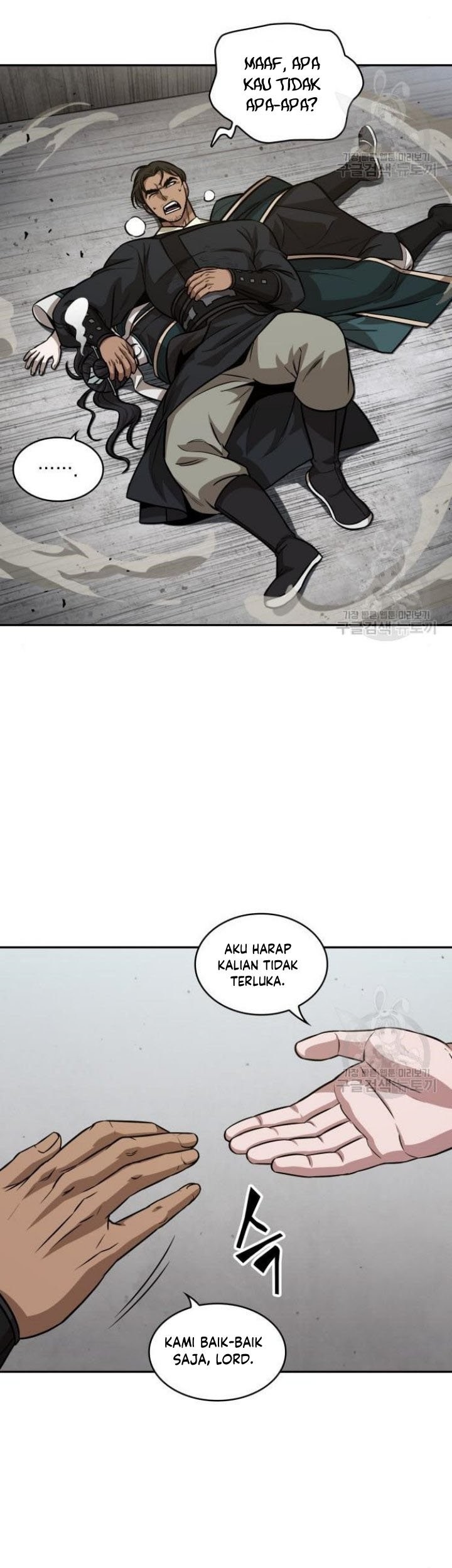 Nano Machine - Chapter 140 - Page 4