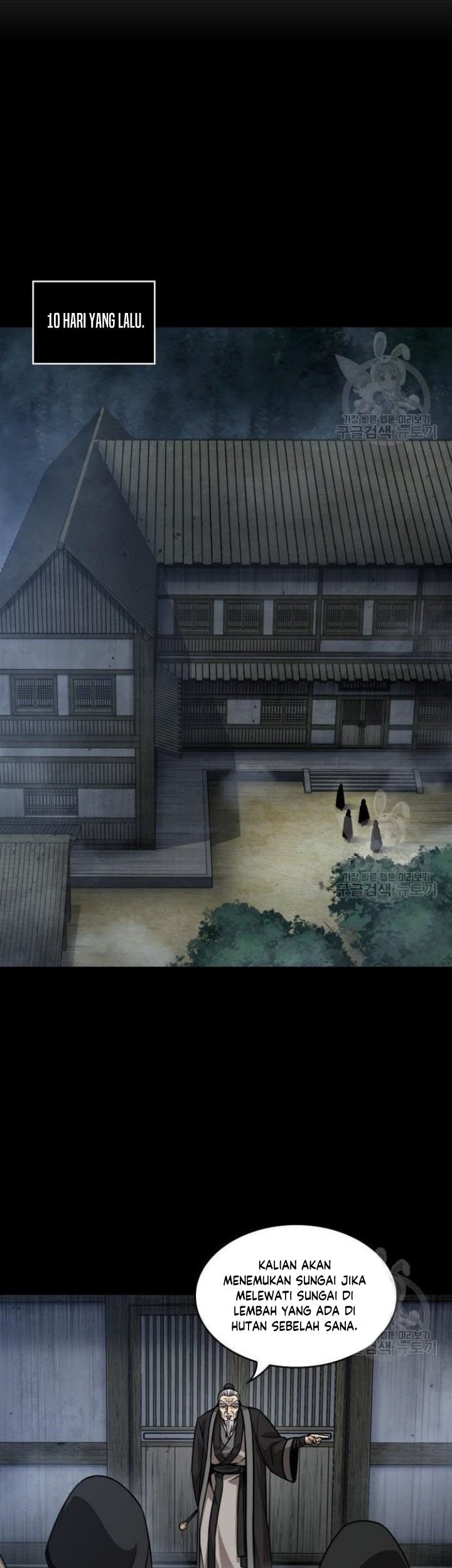 Nano Machine - Chapter 140 - Page 12