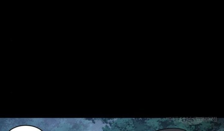 Nano Machine - Chapter 140 - Page 15