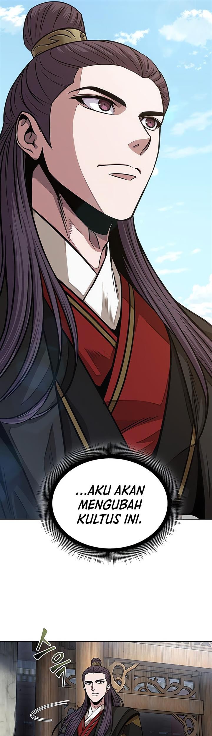 Nano Machine - Chapter 138 - Page 39