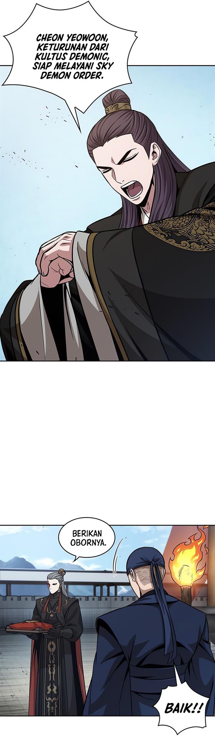 Nano Machine - Chapter 138 - Page 43