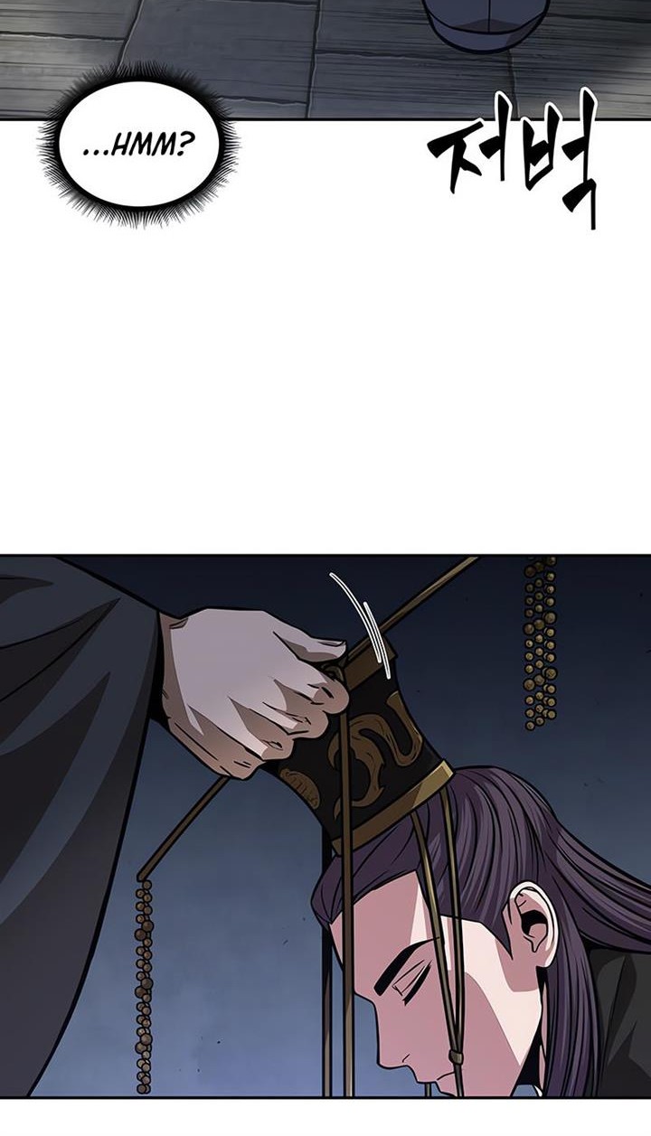 Nano Machine - Chapter 138 - Page 54