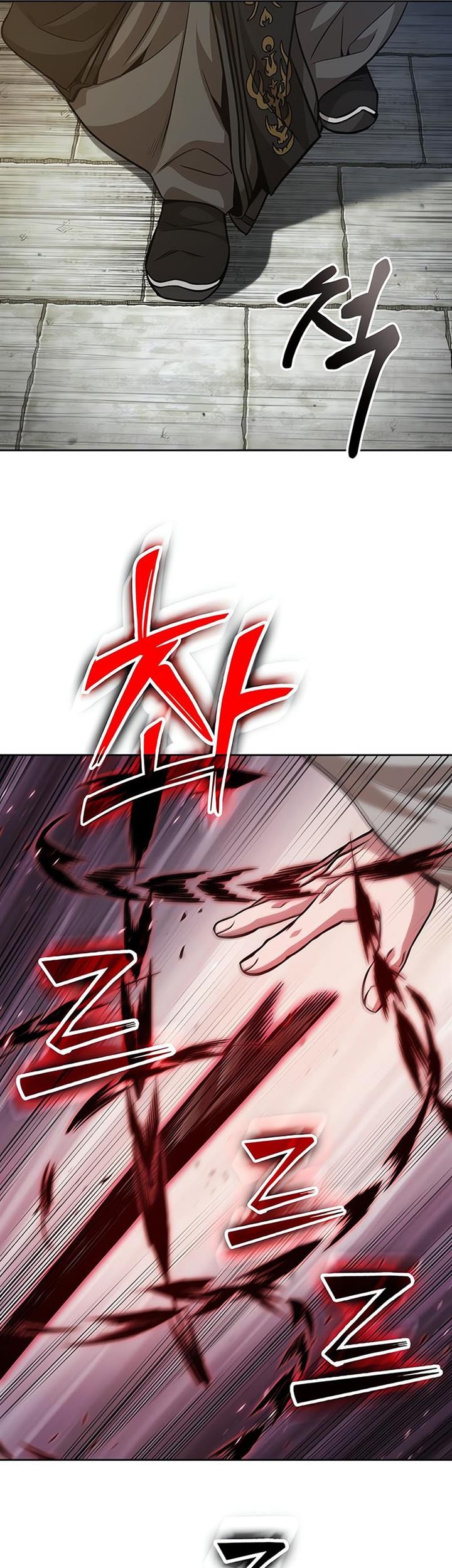 Nano Machine - Chapter 138 - Page 59