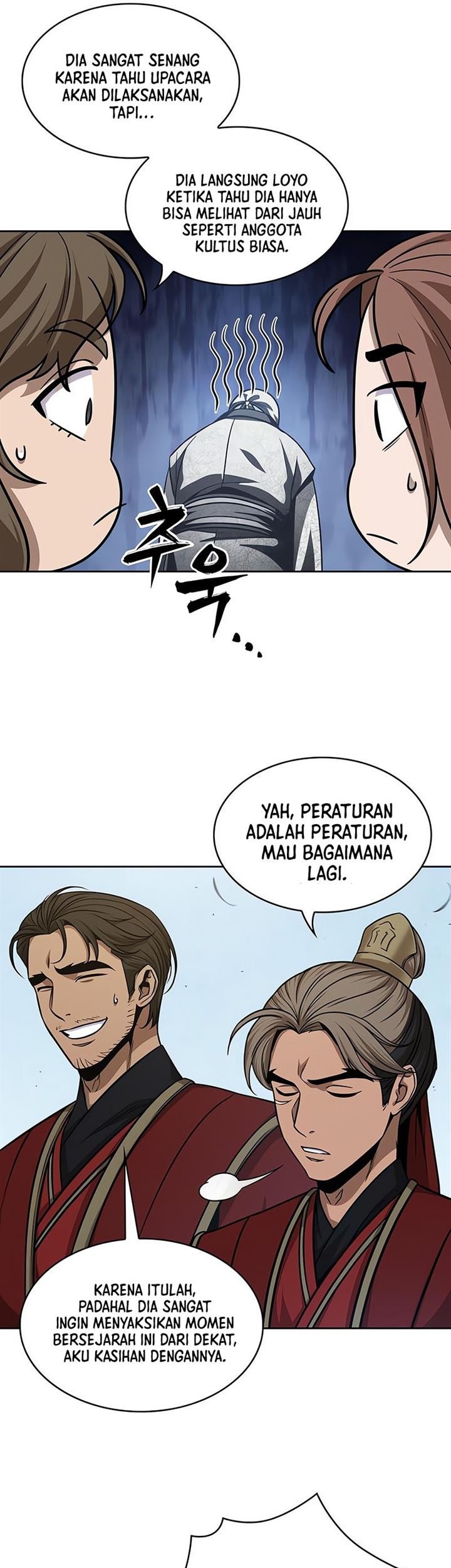 Nano Machine - Chapter 138 - Page 17