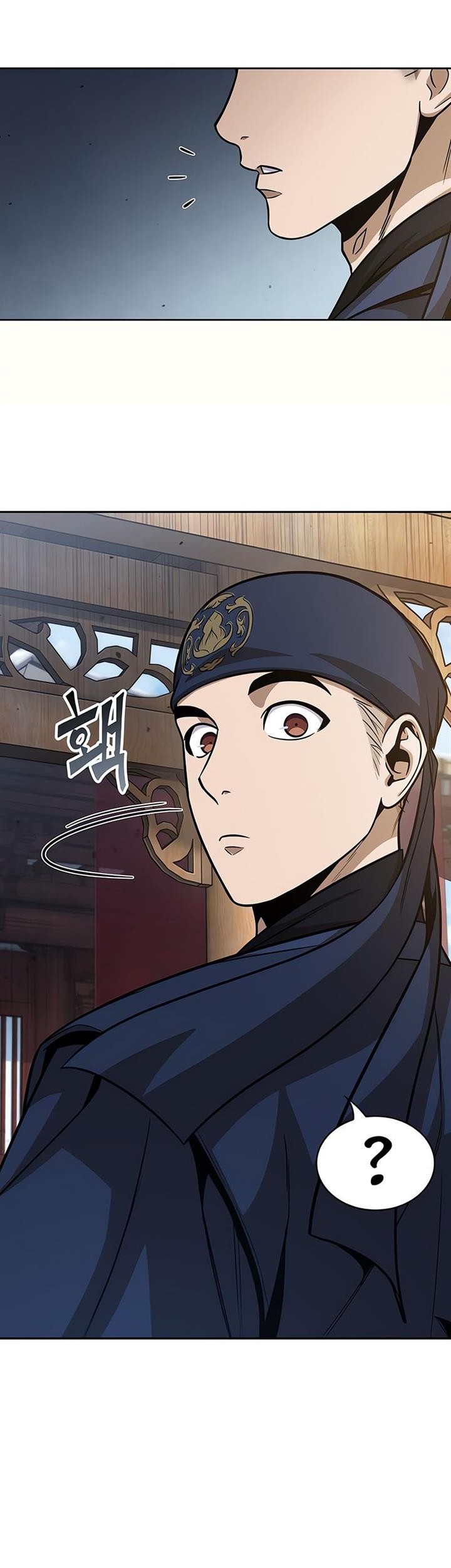 Nano Machine - Chapter 138 - Page 19