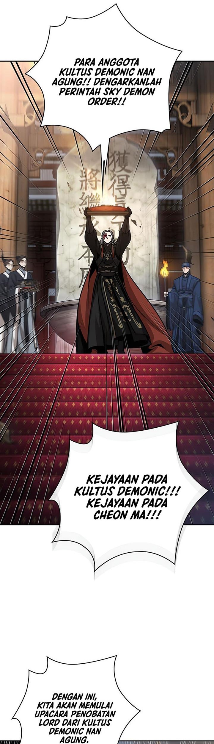 Nano Machine - Chapter 138 - Page 25