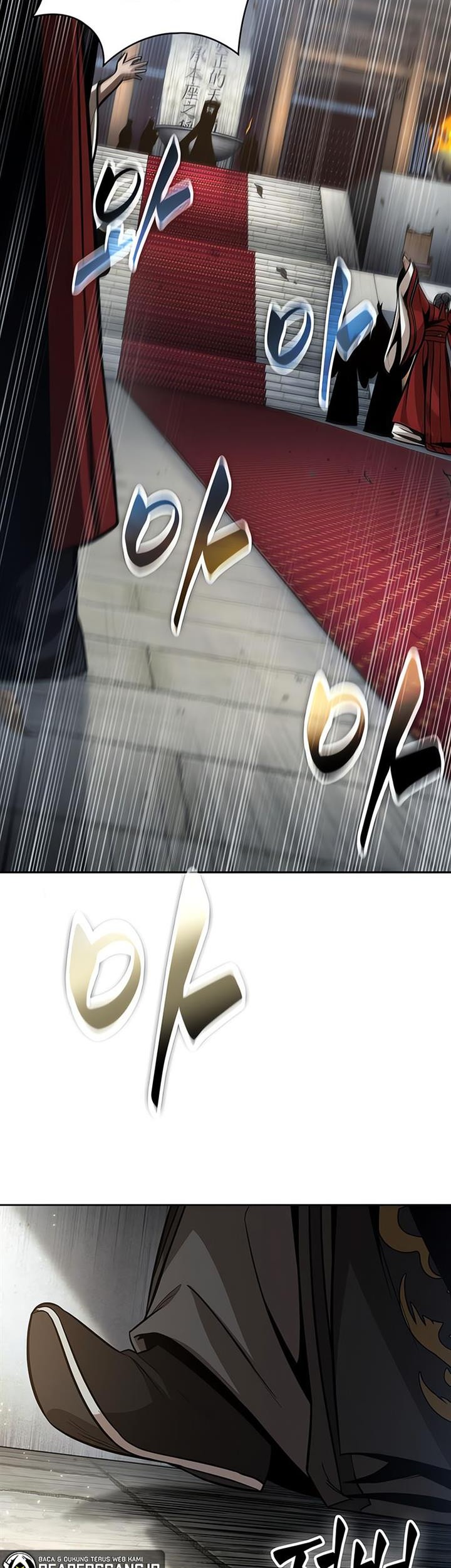 Nano Machine - Chapter 138 - Page 26