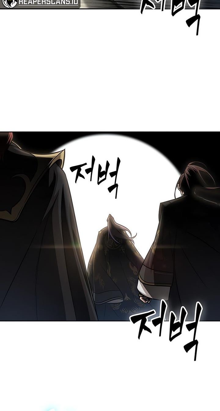 Nano Machine - Chapter 138 - Page 27