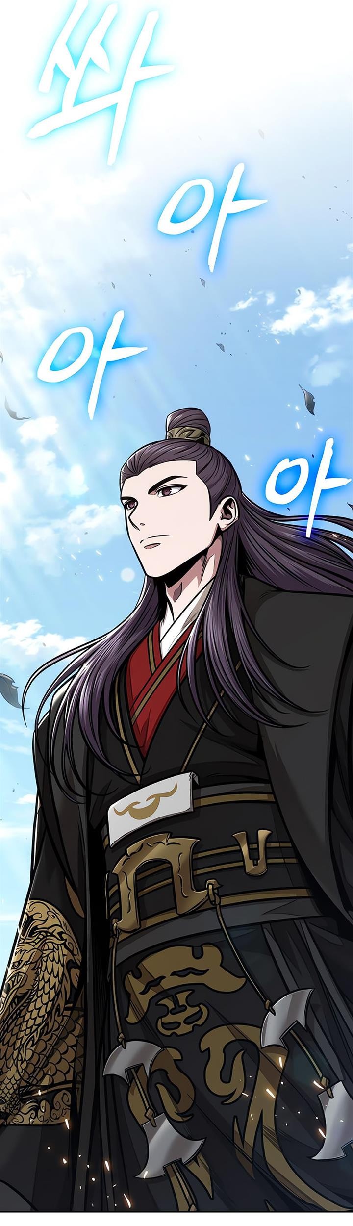 Nano Machine - Chapter 138 - Page 28