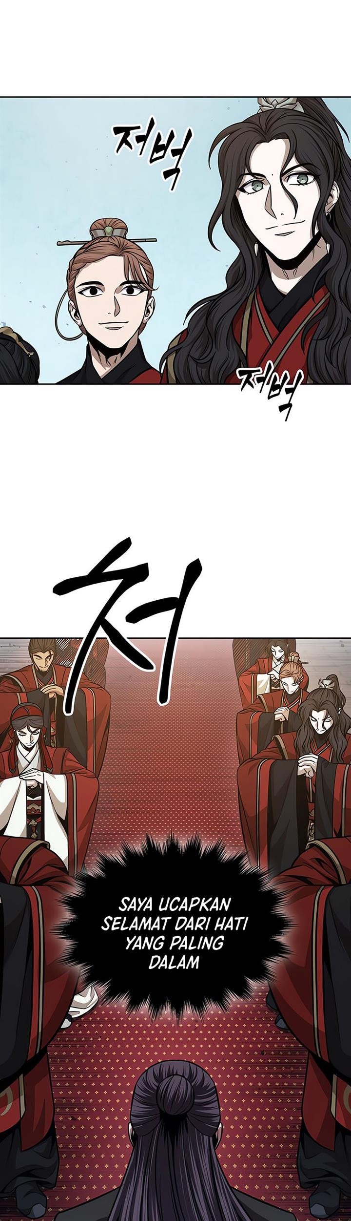 Nano Machine - Chapter 138 - Page 30