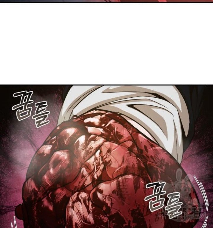 Nano Machine - Chapter 137 - Page 19