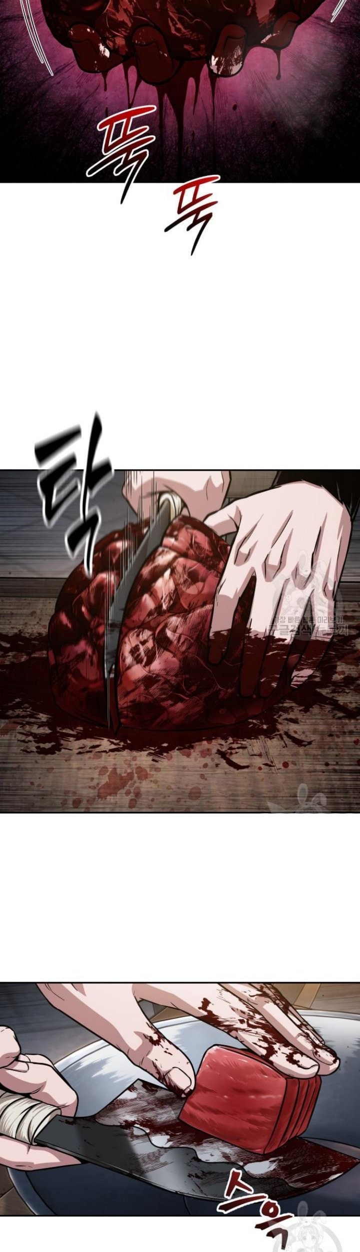 Nano Machine - Chapter 137 - Page 20