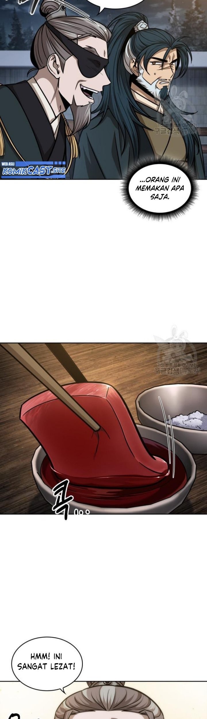 Nano Machine - Chapter 137 - Page 24