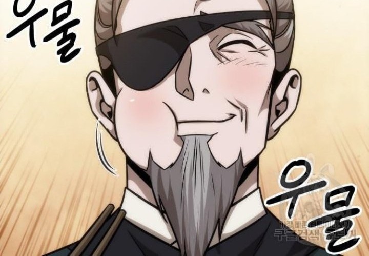 Nano Machine - Chapter 137 - Page 25