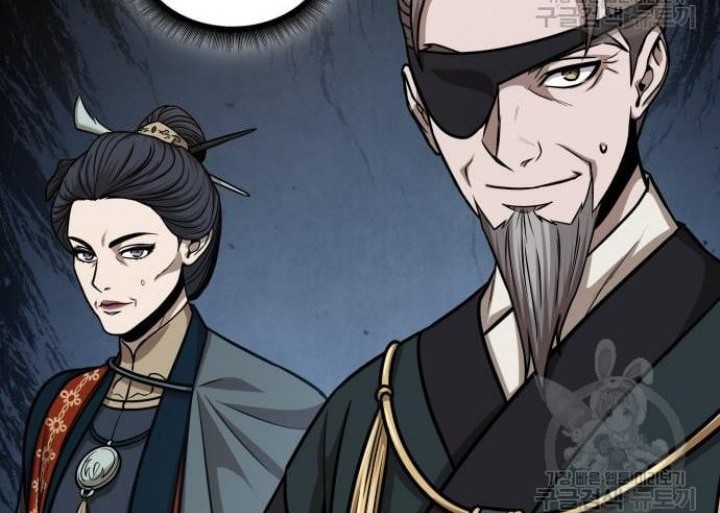 Nano Machine - Chapter 137 - Page 29